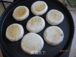 黑米红糖饼的做法步骤：9