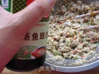 燕麦时蔬鲅鱼饼的做法步骤：10