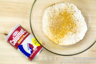 EZ Fried Fish的做法步骤：3