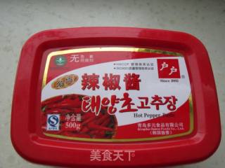 酸辣饺子火锅的做法步骤：1