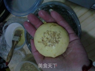 金黄南瓜饼的做法步骤：8