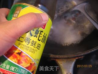 素四喜丸子的做法步骤：13