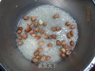 八宝南瓜的做法步骤：3