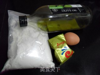 单人份虾仁杂蔬披萨的做法步骤：1