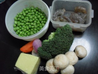 单人份虾仁杂蔬披萨的做法步骤：10