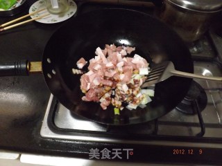 暖冬的菜饭的做法步骤：4