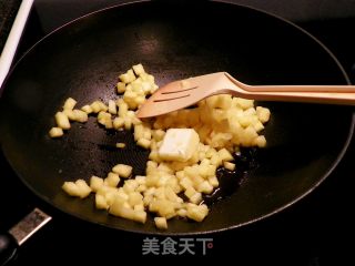 家庭版菠萝派的做法步骤：2