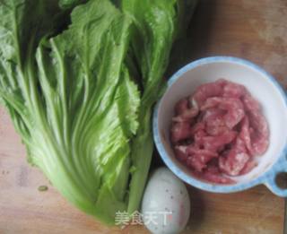 芥菜皮蛋瘦肉粥的做法步骤：1