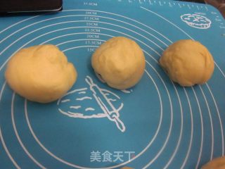 【北海道奶酥吐司】的做法步骤：9