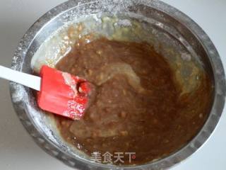 巧克力酱核桃饼干的做法步骤：7
