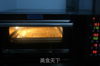 圣诞姜饼屋的做法步骤：14