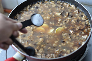 香菇肉酱的做法步骤：15