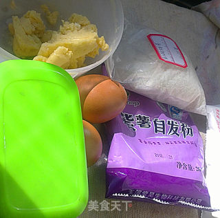紫薯迷你椰蓉蛋糕的做法步骤：1