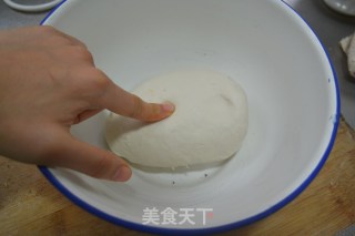 陕西特色【陕西油泼驴蹄面】（教你做最快捷正宗的油泼面）的做法步骤：3