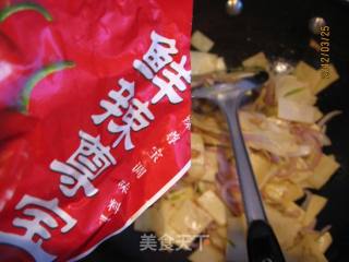 孜然豆皮的做法步骤：8