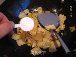孜然豆皮的做法步骤：9