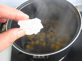黑豆南瓜汤的做法步骤：5