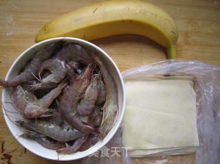 金丝虾丸的做法步骤：1