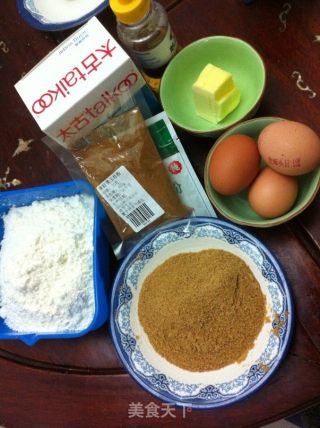 小小姜饼屋的做法步骤：1