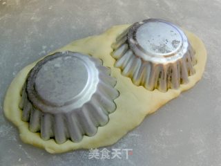 迷你菠萝挞的做法步骤：4