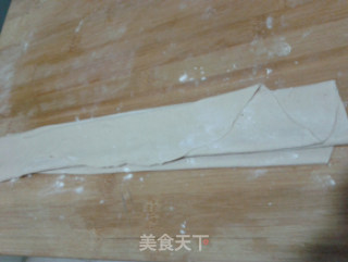 豆渣面条的做法步骤：6