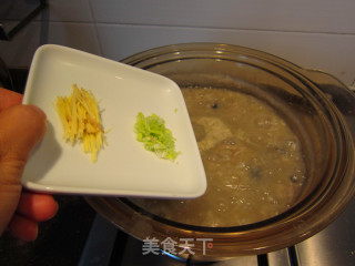 皮蛋瘦肉粥的做法步骤：12