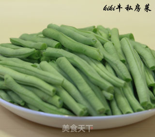 kiki牛的私房菜2-干煸四季豆的做法步骤：3