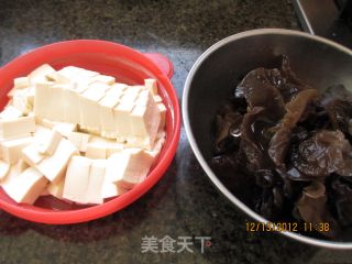 鱼头豆腐汤的做法步骤：2