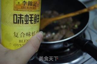 蒜苗炒猪肝的做法步骤：7