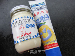 沙律牛柳的做法步骤：7