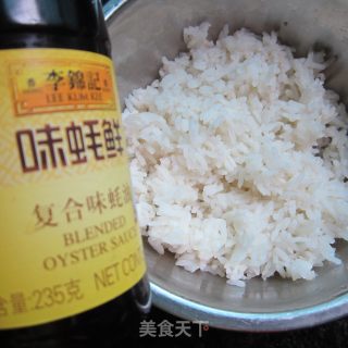 猪油拌饭的做法步骤：2
