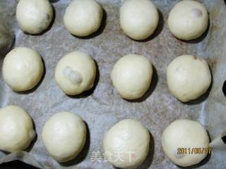 蜜红豆小排包的做法步骤：5