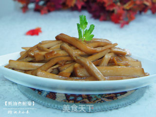 蚝油杏鲍菇的做法步骤：9