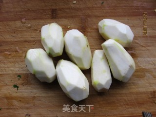 蜜汁芋头的做法步骤：1