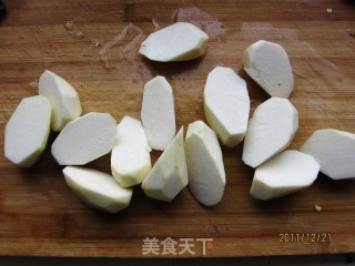 蜜汁芋头的做法步骤：2