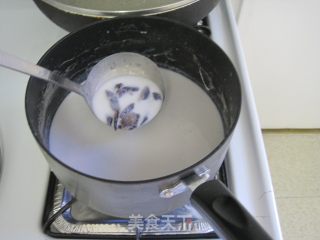 椰奶紫薯西米露的做法步骤：6