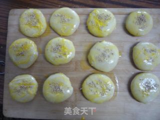 创新老婆饼的做法步骤：15