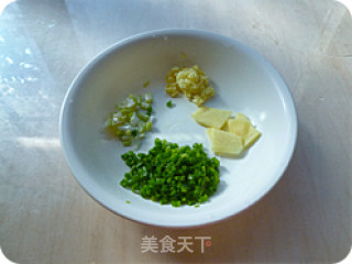 葱油鸡丁的做法步骤：4