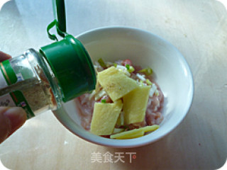 葱油鸡丁的做法步骤：5