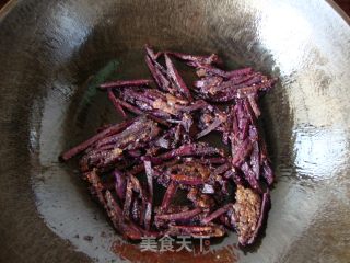 紫薯烙的做法步骤：7