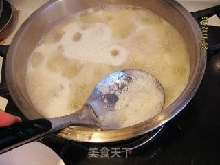南瓜蜜枣炖芋头的做法步骤：6