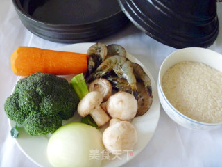 【什锦鲜虾塔吉锅饭】简单营养的一锅出的做法步骤：1