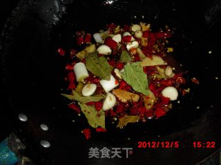 鱼骨汤底麻辣火锅的做法步骤：5