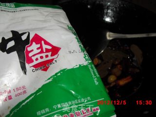 鱼骨汤底麻辣火锅的做法步骤：6