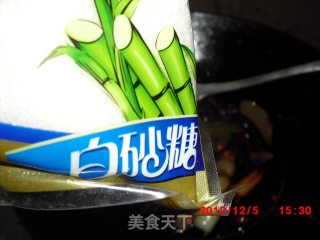 鱼骨汤底麻辣火锅的做法步骤：7
