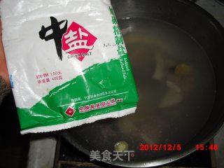 鱼骨汤底麻辣火锅的做法步骤：14