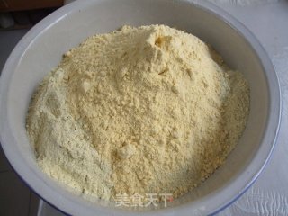 玉米萝卜叶菜团子的做法步骤：3