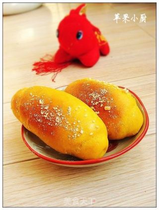 南瓜奶酥小面包的做法步骤：7
