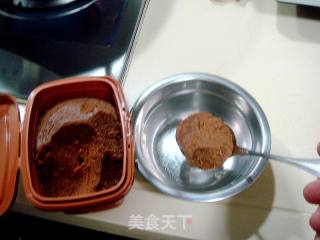 异域美食“什锦大酱汤”的做法步骤：3