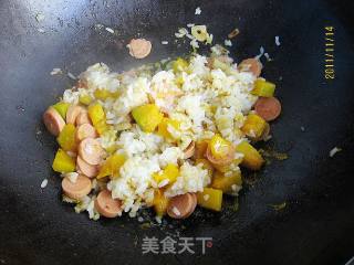 蒜香南瓜焖饭的做法步骤：9